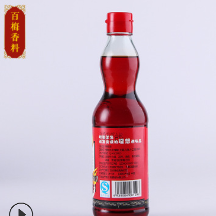 辣椒油桶装 香辣风味 调味料批发厂家直销辣椒油调味油图2