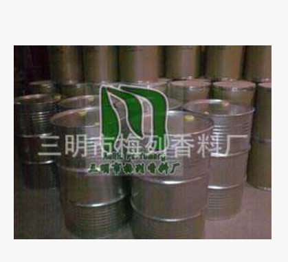 医药中间体 反式橙花叔醇图3
