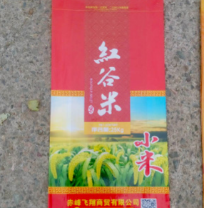 久华粮油25kg大包装 量大可配货 整车更便宜 可代加工图3