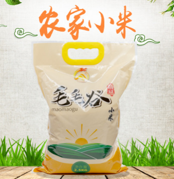 久华粮油食品内蒙古赤峰特产毛毛谷2.5kg小米月子米宝宝米厂家批图1