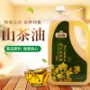 绿典 纯正山茶油3L 物理压榨 食用油 植物油 一级山茶油