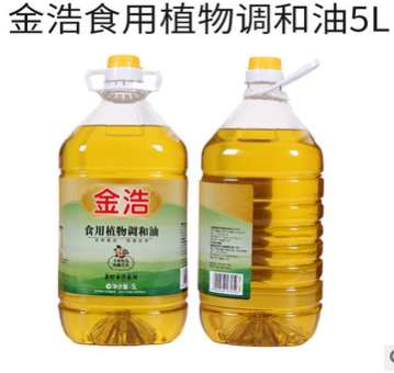 金浩茶籽本香菜籽油 非转基因食用油5升*4 物理压榨食用植物调和图2