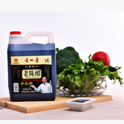 晋一香 手工陈醋 五年陈酿 2.5L/壶 厂家直销 量大从优图2