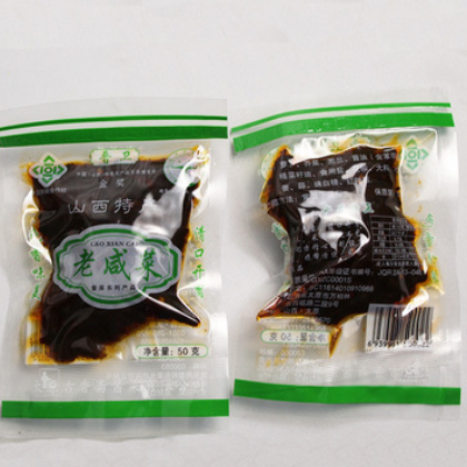 古香斋老咸菜 酱菜下饭菜 酸萝卜 散装酱菜整箱现货批发图2