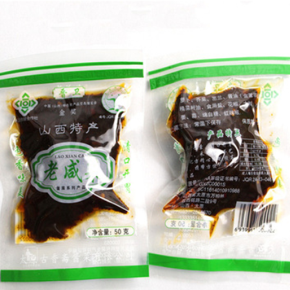 山西特产古香斋袋装老咸菜 酱菜小包装50g 下饭菜泡菜 酱腌菜批发图3