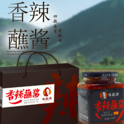 自制超香手工蘸酱山西特产调味辣椒酱香辣蘸酱包邮 微商一件代发图2