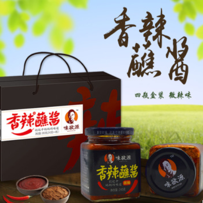 自制超香手工蘸酱山西特产调味辣椒酱香辣蘸酱包邮 微商一件代发图3