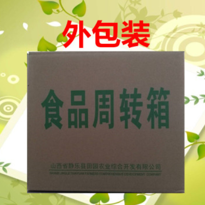 厂家供应山西特产静乐豌豆面美味纯豆面1件5袋40斤图3