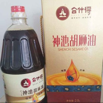 合什得神池胡麻油亚麻籽油2L桶装