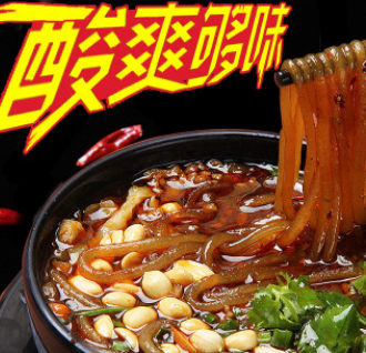 重庆酸辣粉调料1kg酸辣酸菜粉丝砂锅底料餐饮专用调味品批发图2
