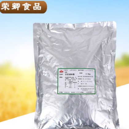 荣卿府冒菜调味粉关东煮调味粉串串火锅面条米线调味粉增香回味粉