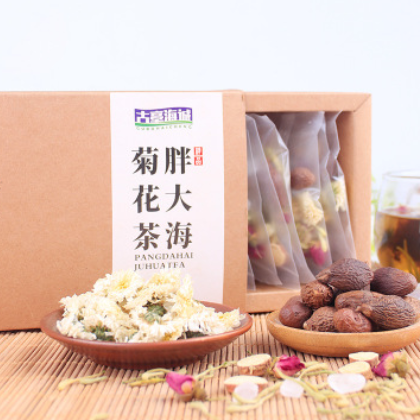 厂家批发胖大海菊花茶 清咽润喉代用茶花草茶oem贴牌代加工150g图3