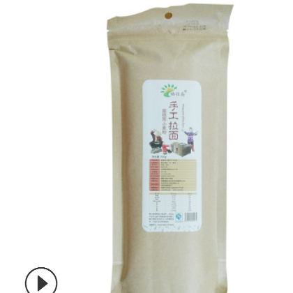 产地货源供应380g黑小麦手工挂面新疆富硒黑小麦粉手工挂面现货图3