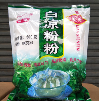 正品新海老字号江门速食凉粉粉500g*20袋/箱 白凉粉草烧仙草