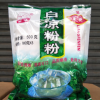 正品新海老字号江门速食凉粉粉500g*20袋/箱 白凉粉草烧仙草