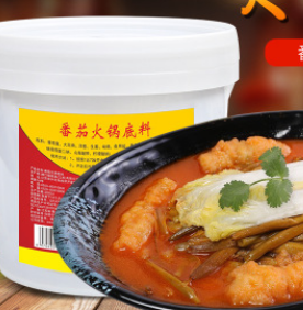 苏辣口番茄火锅底料火锅料5kg 番茄味 商用 桶装牛油冒菜底料