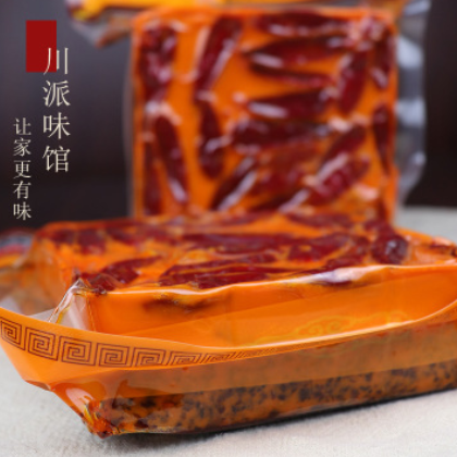 重庆特产桥头块状牛油麻辣老火锅底料500g四川火锅中辣调味料锅底图2