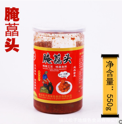 云南普洱腌藠头500克手工农家特制洋姜韭菜根香辣菜萝卜条黄豆酱图2