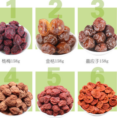 佳梅蜜饯梅子果脯大礼包 酸话梅干日式梅肉休闲零食6罐果脯礼袋装图3