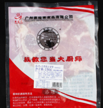 台湾夜市猪排150g广州蒸烩煮猪排肉西餐厅猪扒西式美食冷冻料理包图2