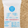 厂家直销批发冰红糖粉20kg/袋 传统古法红糖 红糖散装 酵素原料