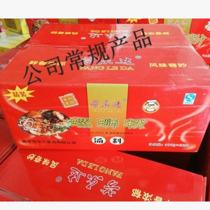 芳乐达米粉汤料煮粉料5公斤装定制版专供食品厂及中央厨房图2