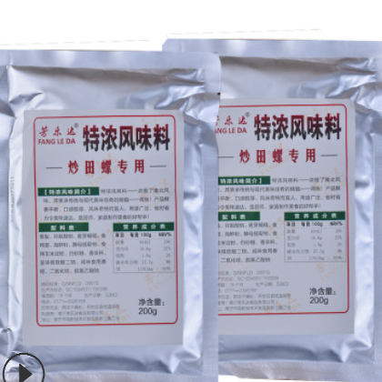 芳乐达炒田螺专用料田螺鸭脚煲螺蛳香辣田螺调味配料浓香5包包邮图2