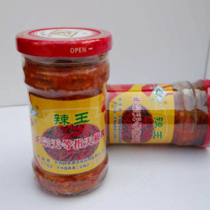 牛力牌辣王辣椒酱 广西指天椒酱蒜蓉味天等辣椒酱 下饭调味酱料图2