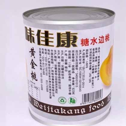 味佳康糖水边桃罐头黄桃罐头水果罐头 820g*24罐烘焙原料批发供应图2
