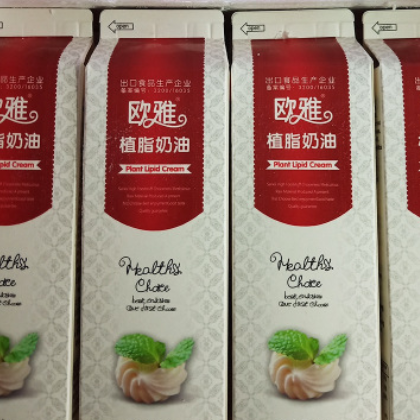 出口专供欧雅烘焙原料植脂奶油 口感香浓 慕斯植物奶油裱花淡奶油图3