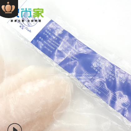 龙利鱼柳 巴沙鱼柳 湄公鱼 无刺 工厂直供 餐饮批发图3
