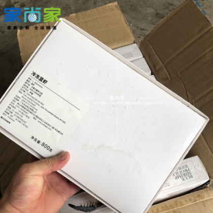 批发正关进口海鲜刺身有机文莱蓝虾深海冰镇大虾拼盘800g装蓝虾图2