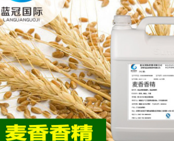 厂家供应麦香食品耐高温香精 耐高温麦香香精 味道纯正 品质保障 举报图3