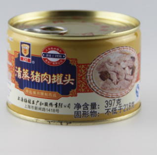 经销商 梅林牌清蒸猪肉罐头 397G图3