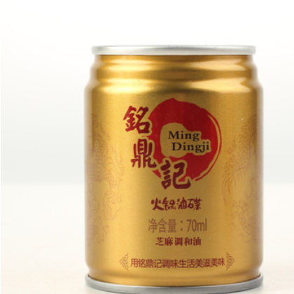 厂家直销火锅油碟可定制Logo铭鼎记70ml串串香油芝麻油小磨香油图2