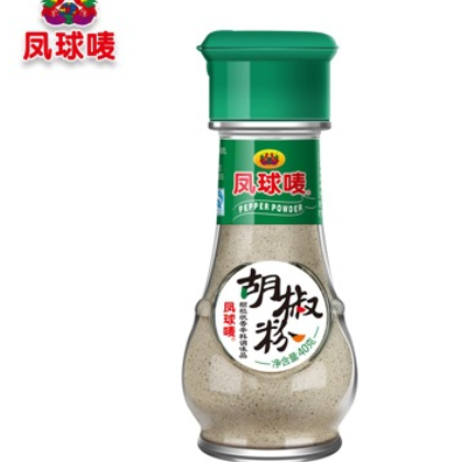 凤球唛 白胡椒粉40g可做 烧烤调料 川菜牛排意面 调味料