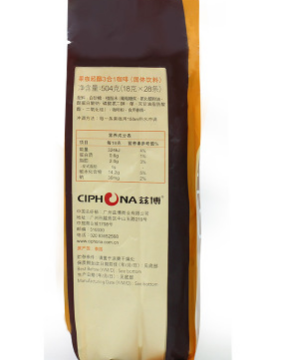 泰国进口咖啡 果咖 三合一速溶咖啡 尊享超醇 18g*28条一件代发图3