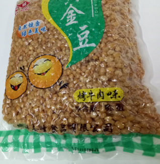 奎峰牌黄金豆 香脆可口酒店餐馆小吃油炸休闲食品烤牛肉味黄金豆