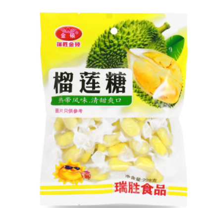 厂家直销香浓榴莲软糖 休闲糖果零食品批发 128g独立小包装榴莲糖图3