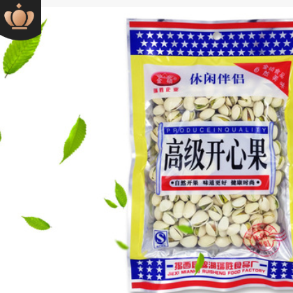 厂家直销小包装125g自然开口开心果 休闲食品 原味坚果炒货招代理图3
