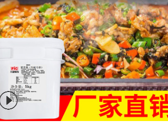 厂家批发牛蛙酱料蛙来哒小侠紫苏香辣泡椒干锅石锅调料餐饮商用