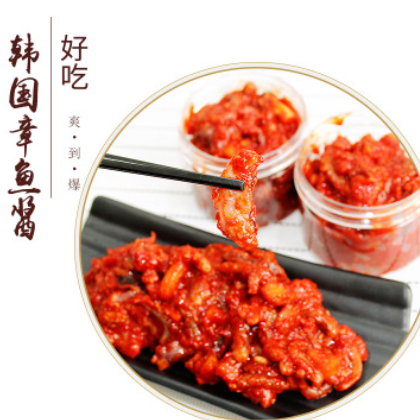 青岛特产即食韩国章鱼酱八爪鱼酱淘货源微供一件代发批发专供