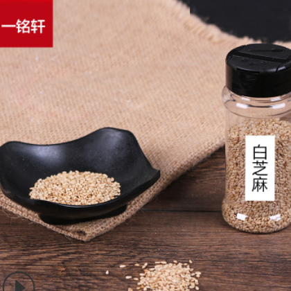 厂家供应 白芝麻 中西餐烧烤烘焙调味品 香辛调味料 烧烤腌撒料