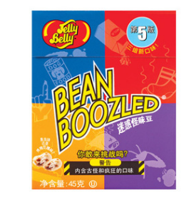 泰国进口吉力贝火柴盒迷惑怪味豆45g休闲糖果零食第五版新增口味