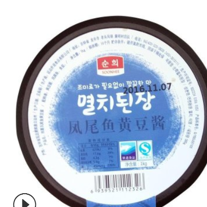 世进牌延边鱼酱黄豆酱银鱼酱小鱼大豆酱海鲜豆瓣酱大酱汤1kg*12罐图2