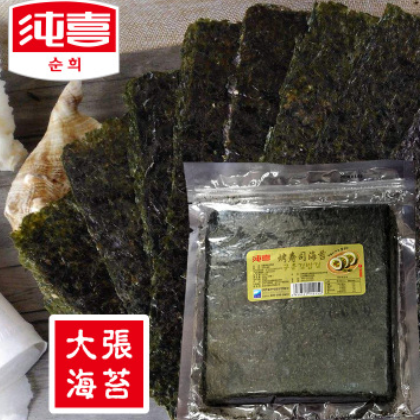 纯喜牌韩式大片海苔紫菜包饭专用料饭团寿司海苔片100片1箱72个