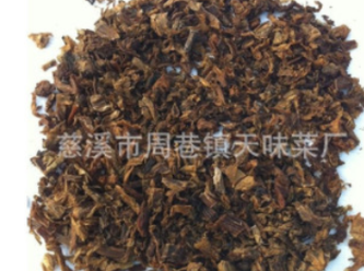 浙江绍兴慈溪余姚土特产细菜扣肉饼-梅干菜蔬菜批发散装酱腌菜