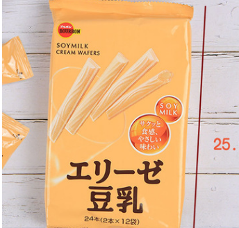 一般贸易日本进口零食品波路梦豆乳威化饼干棒休闲代餐24枚图2