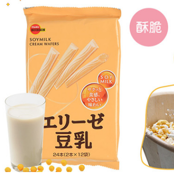 一般贸易日本进口零食品波路梦豆乳威化饼干棒休闲代餐24枚图3
