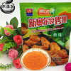 满好格新奥尔良烤翅腌制料烧烤肉调味料料原味120克厂家直销批发
